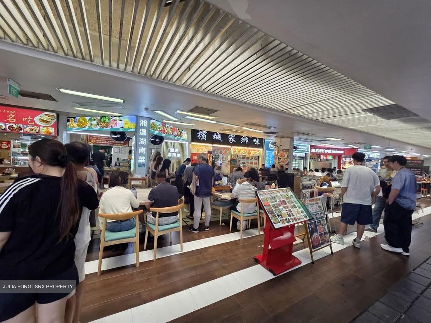 Toa Payoh Central (D12), Shop House #546937001